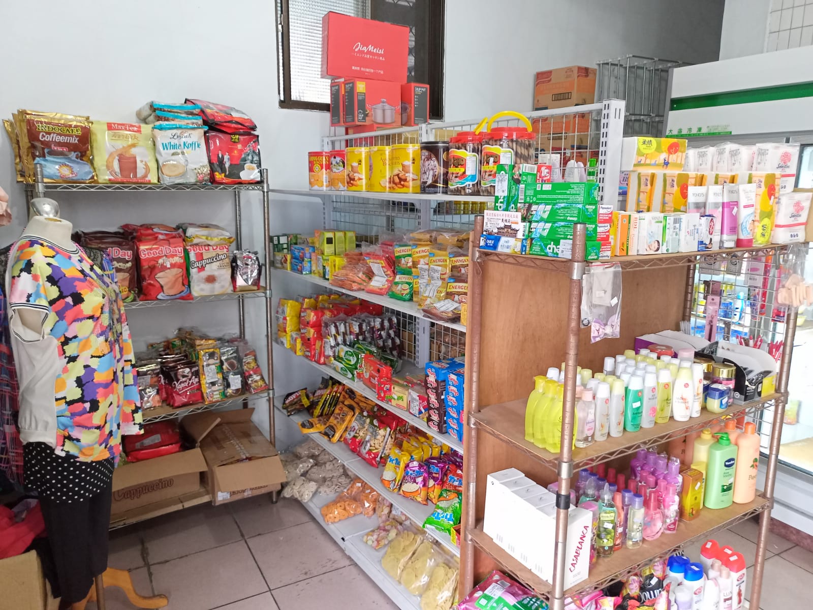 Toko Barokah: Jantung Berbelanja Lokal Cilacap